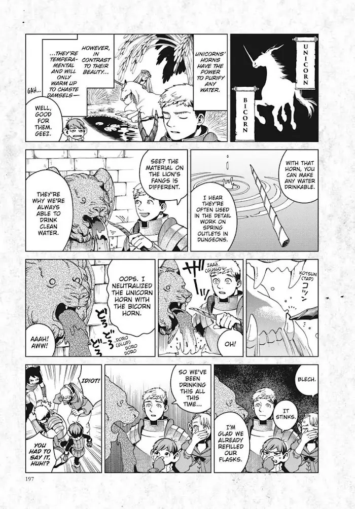 Delicious in Dungeon Chapter 56.5 image 2_optimized